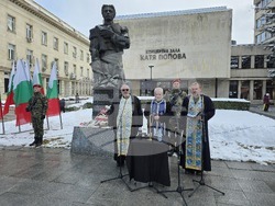 Плевен - Васил Левски - ритуал