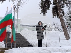 Снимка: Община Шумен