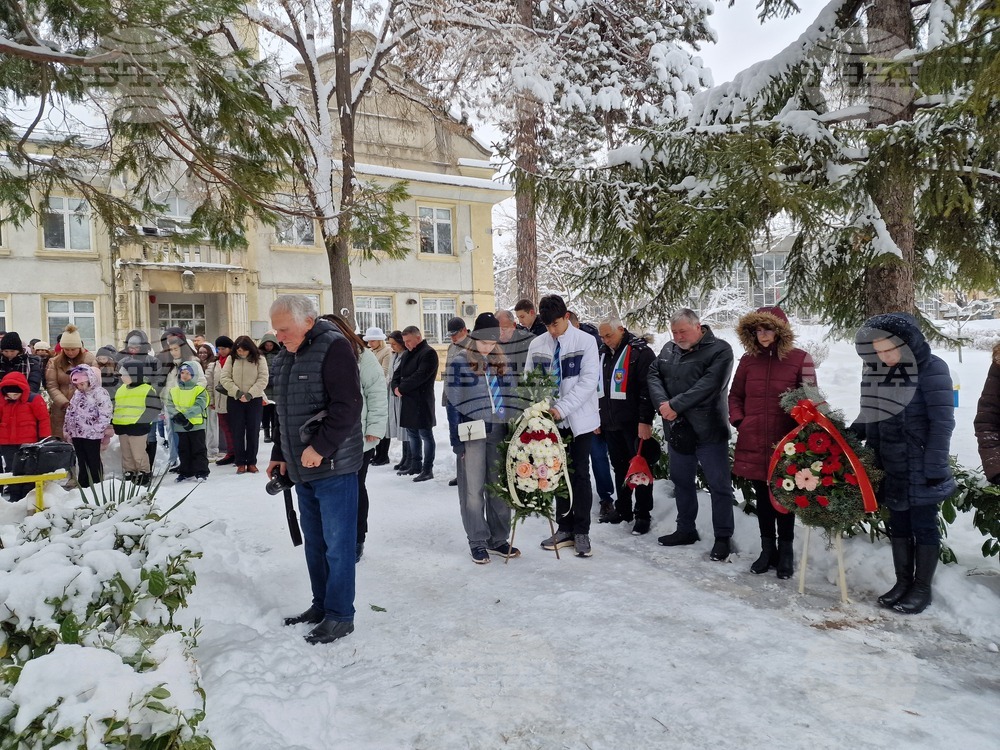 Разград - Васил Левски - паметник