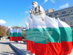 Кърджали - Васил Левски - почит