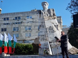 Кърджали - Васил Левски - почит