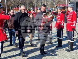 Кърджали - Васил Левски - почит
