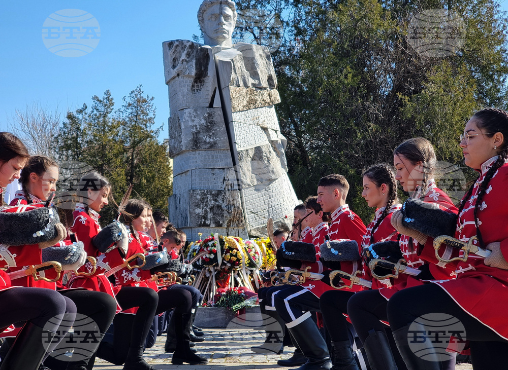 Кърджалийци почетоха Васил Левски и отбелязаха 152 години от обесването му