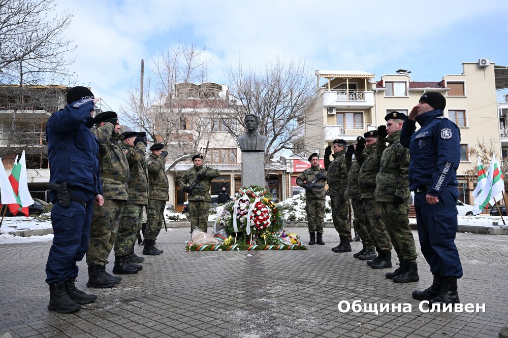 С възпоменателна церемония приключи двудневната програма в Сливен по повод 152 години от гибелта на Апостола на свободата 