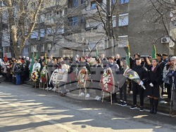 Видин - Васил Левски - честване