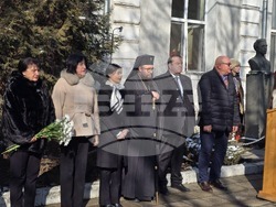 Видин - Васил Левски - честване