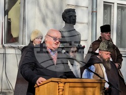 Видин - Васил Левски - честване