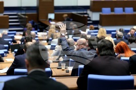 Народно събрание - заседание