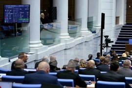 Народно събрание - заседание