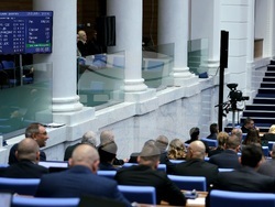 Народно събрание - заседание
