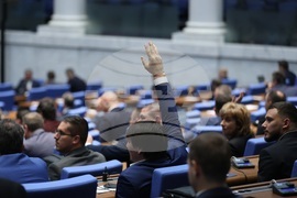 Народно събрание - заседание