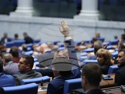 Народно събрание - заседание