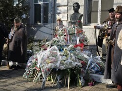 Видин - Васил Левски - честване