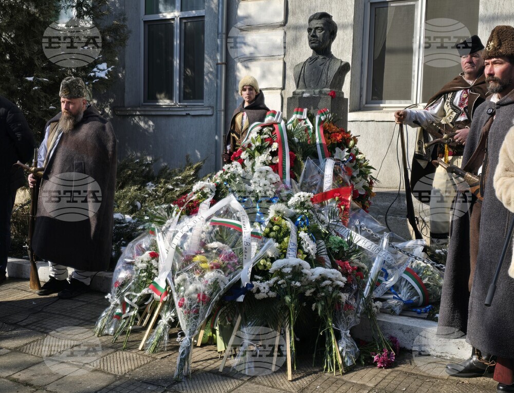 Във Видин отбелязаха 152 години от гибелта на Васил Левски с поклонение пред паметника на Апостола