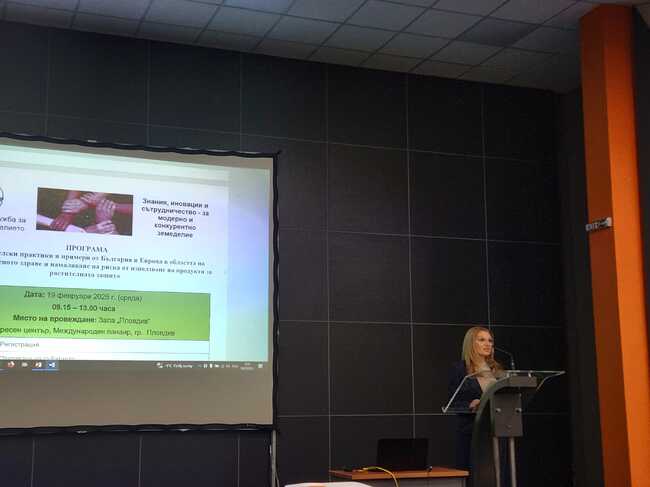 Националната служба за съвети в земеделието е съдействала за изготвянето и подаването на над 2500 заявления за безвъзмездна финансова помощ, каза зам.-министър Василева