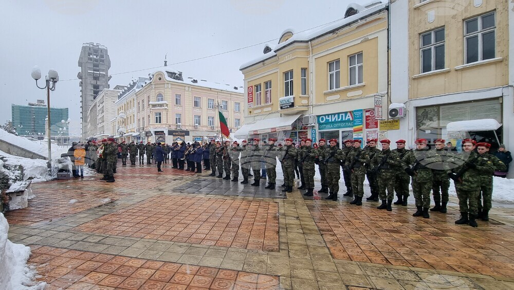 Шумен - Васил Левски - възпоменателна церемония