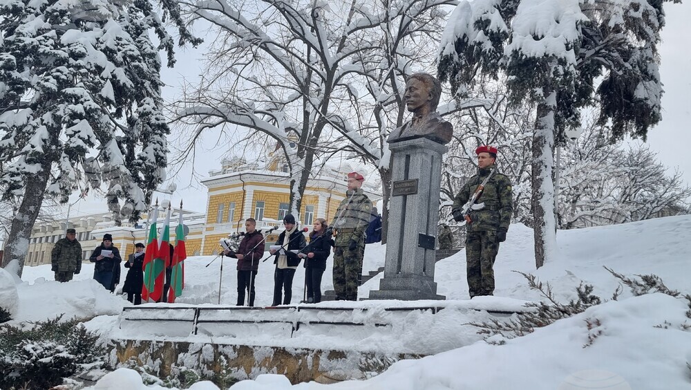 Шумен - Васил Левски - възпоменателна церемония