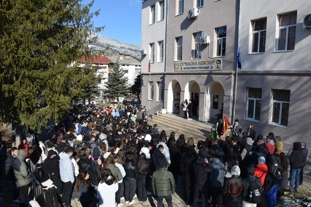 СУ „Васил Левски“ в Ардино отбеляза 152 години от гибелта на Апостола на свободата