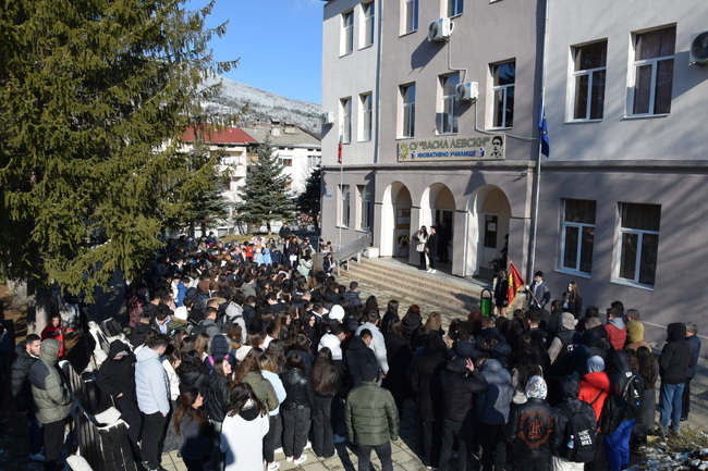 СУ „Васил Левски“ в Ардино отбеляза 152 години от гибелта на Апостола на свободата