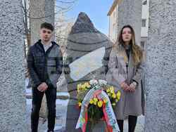 Снимка: Община Ардино