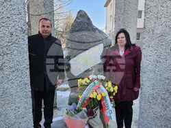 Снимка: Община Ардино