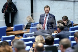 Народно събрание - заседание