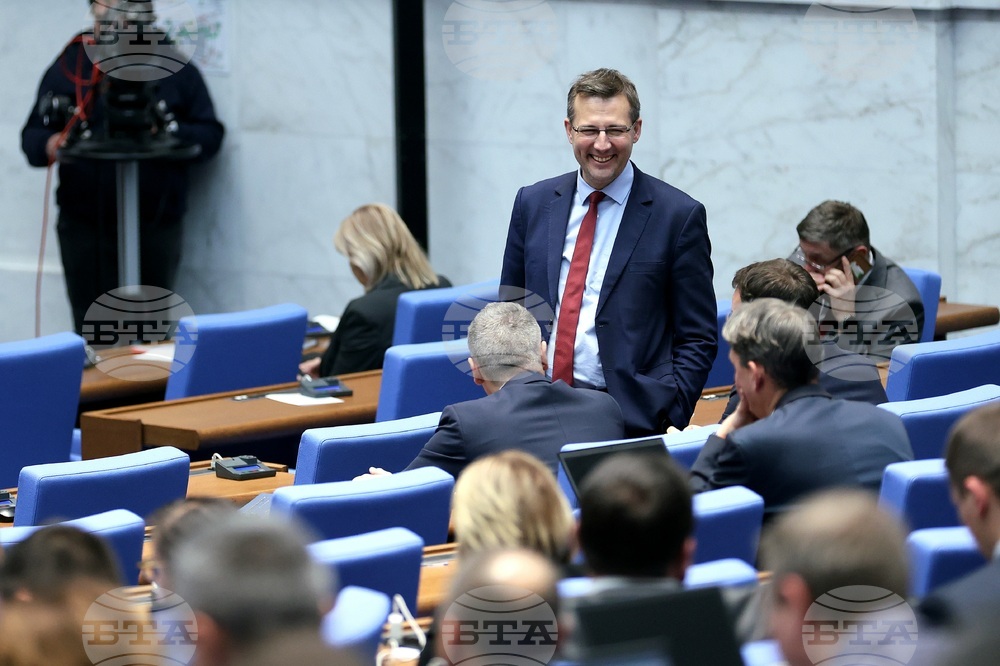 Народно събрание - заседание