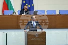 Народно събрание - заседание