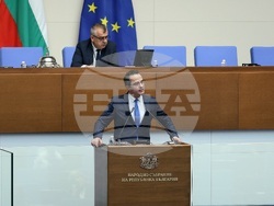 Народно събрание - заседание