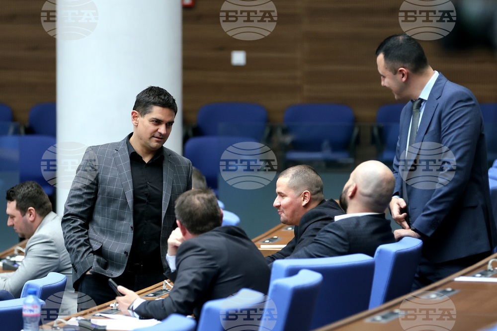 Народно събрание - заседание