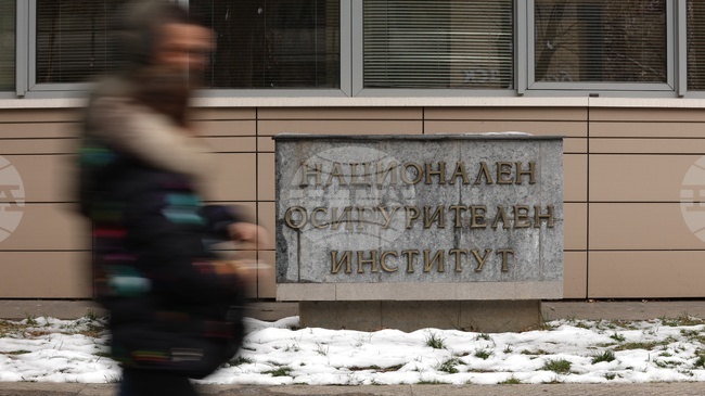 NSSI Endorses 2026 Public Social Insurance Budget Bill amid Opposition from Employers, Trade Unions