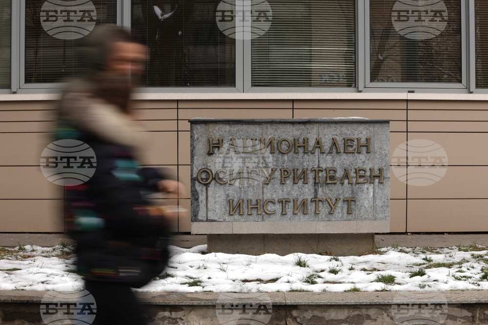 Национален осигурителен институт - Надзорен съвет- заседание