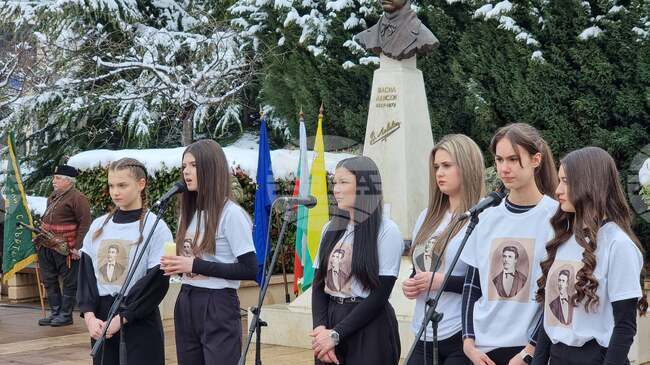 Ямболската гимназия „Васил Левски“ ще почете 153 години от гибелта на Апостола с поредица от творчески конкурси