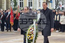 Ямбол - честване - Васил Левски