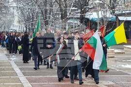 Ямбол - честване - Васил Левски