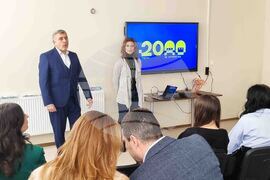 Хасково - съд - образователна програма