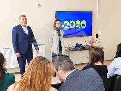 Хасково - съд - образователна програма