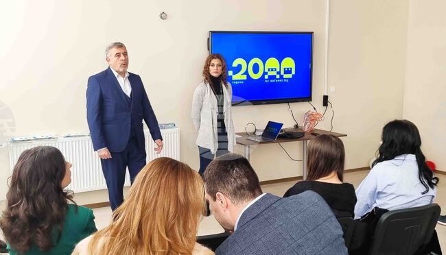 Хасково - съд - образователна програма