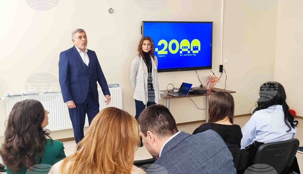 Хасково - съд - образователна програма