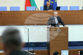 Народно събрание - заседание