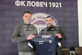 Ловеч - футболен клуб - треньор