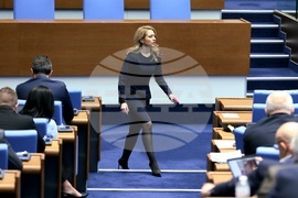 Народно събрание - заседание