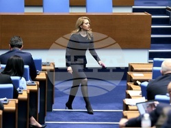 Народно събрание - заседание