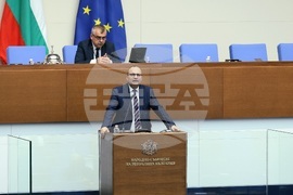 Народно събрание - заседание