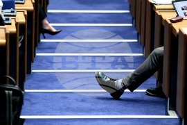 Народно събрание - заседание