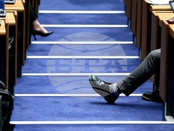 Народно събрание - заседание