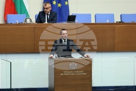 Народно събрание - заседание