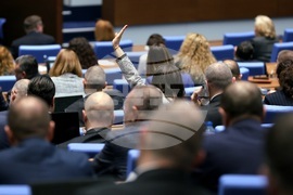 Народно събрание - заседание