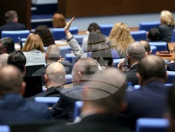 Народно събрание - заседание