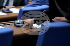 Народно събрание - заседание